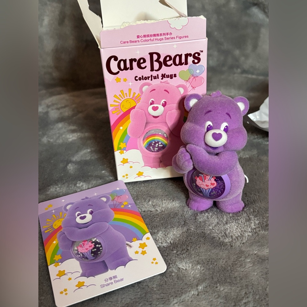 CONFIRMED Popmart Care Bears colorful hugs share bear purple